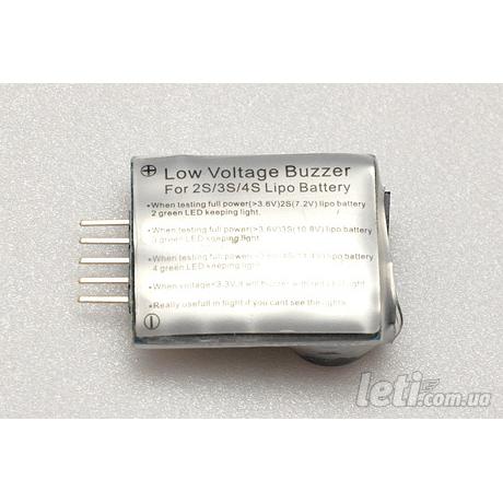  Low Voltage Alarm (2-4S)