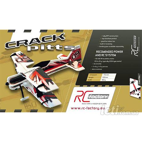 RC-Factory Crack Pitts Backyard Red