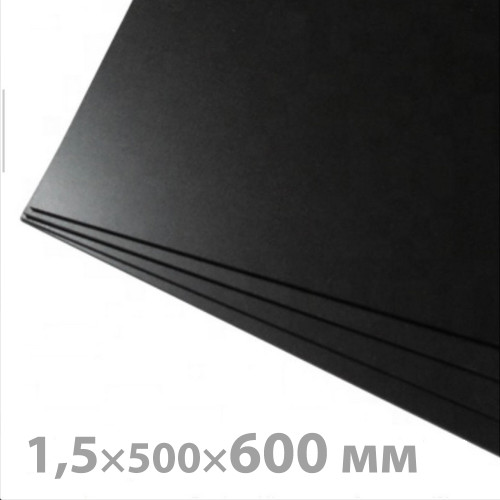  Пластина текстолітова 1,5×500×600 мм