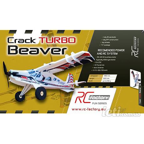 RC-Factory Crack Turbo Beaver Red