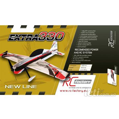 RC-Factory Extra 330 Aerobatics