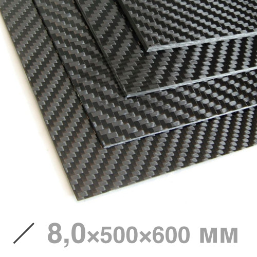  Пластина карбонова 8,0×500×600 мм