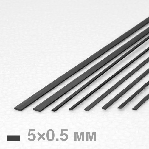  Рейка карбонова 5×0,5×1000 мм