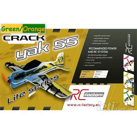 RC-Factory Crack Yak Lite Green-Orange