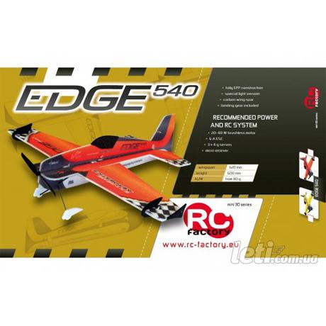 RC-Factory Edge 540 Mini Red