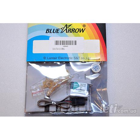 Blue Arrow D05010MG